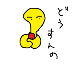 mayora sticker #14001673