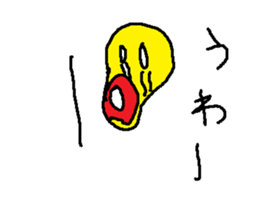 mayora sticker #14001674