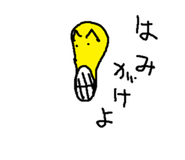 mayora sticker #14001675