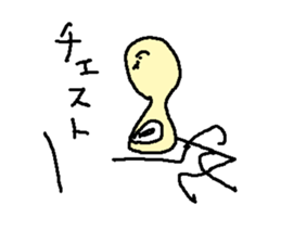 mayora sticker #14001676