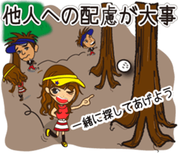 Sticker of golfer proverb, by Moyoshi. sticker #14001712