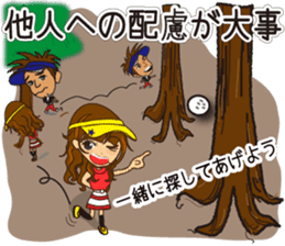 Sticker of golfer proverb, by Moyoshi. sticker #14001712