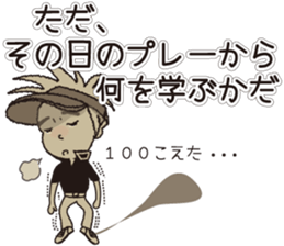 Sticker of golfer proverb, by Moyoshi. sticker #14001716