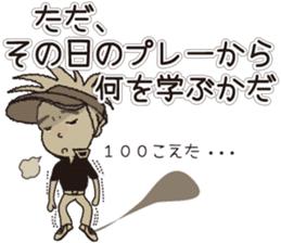 Sticker of golfer proverb, by Moyoshi. sticker #14001716
