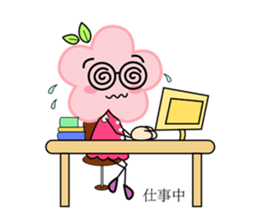 Miss flower&Mr. grass sticker #14001790