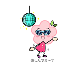 Miss flower&Mr. grass sticker #14001791