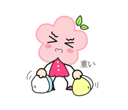 Miss flower&Mr. grass sticker #14001792