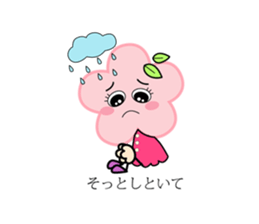 Miss flower&Mr. grass sticker #14001794