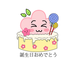 Miss flower&Mr. grass sticker #14001795