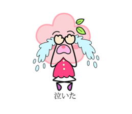 Miss flower&Mr. grass sticker #14001796