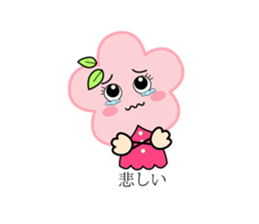 Miss flower&Mr. grass sticker #14001797