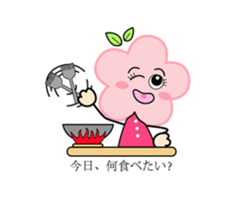 Miss flower&Mr. grass sticker #14001799