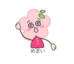 Miss flower&Mr. grass sticker #14001800