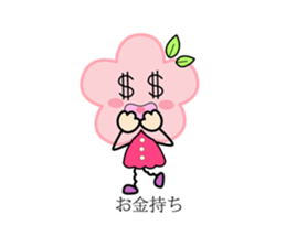 Miss flower&Mr. grass sticker #14001801