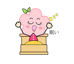 Miss flower&Mr. grass sticker #14001802