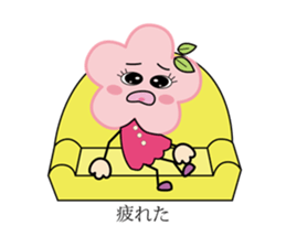 Miss flower&Mr. grass sticker #14001803