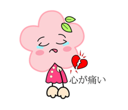 Miss flower&Mr. grass sticker #14001807