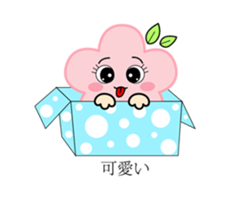 Miss flower&Mr. grass sticker #14001815