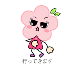 Miss flower&Mr. grass sticker #14001818