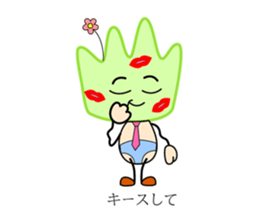 Miss flower&Mr. grass sticker #14001827