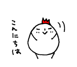 My name is NOZAKI sticker #14001935