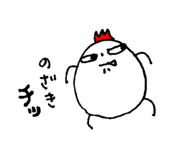 My name is NOZAKI sticker #14001940