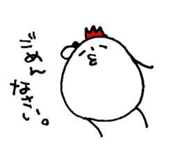 My name is NOZAKI sticker #14001942