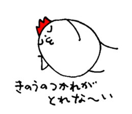 My name is NOZAKI sticker #14001952