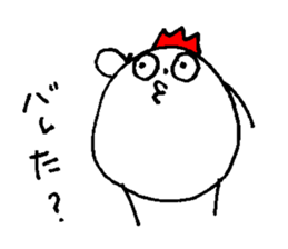 My name is NOZAKI sticker #14001957