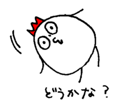 My name is NOZAKI sticker #14001958