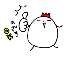 My name is NOZAKI sticker #14001960