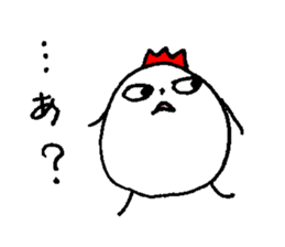 My name is NOZAKI sticker #14001961