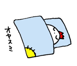 My name is NOZAKI sticker #14001962