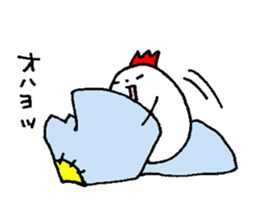 My name is NOZAKI sticker #14001963