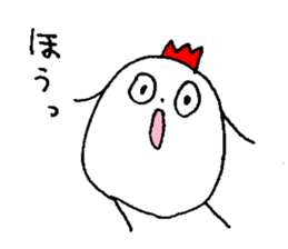 My name is NOZAKI sticker #14001969