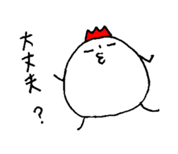 My name is NOZAKI sticker #14001972