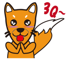 small fox sticker #14001981
