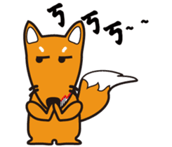 small fox sticker #14001983