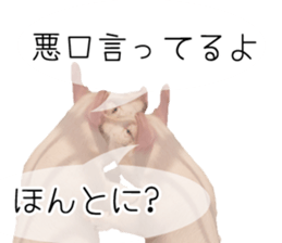 Pig friends sticker #14002039