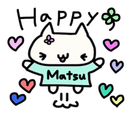 Matsuzaki's name sticker sticker #14002176