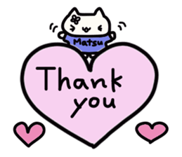 Matsuzaki's name sticker sticker #14002190