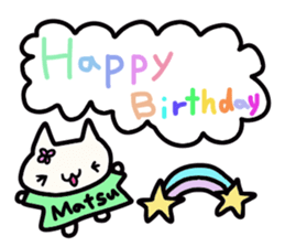 Matsuzaki's name sticker sticker #14002191