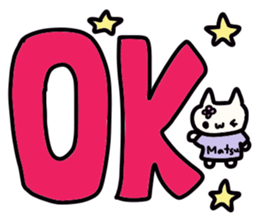 Matsuzaki's name sticker sticker #14002193