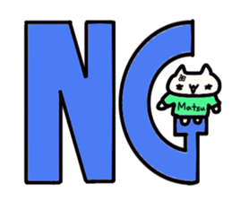 Matsuzaki's name sticker sticker #14002194