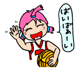 Ai-chan, Women's basketball entrance sticker #14002302