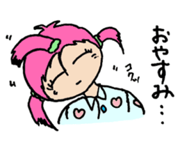 Ai-chan, Women's basketball entrance sticker #14002311
