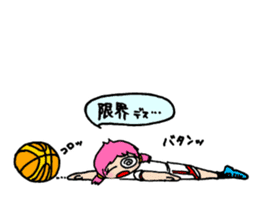 Ai-chan, Women's basketball entrance sticker #14002313