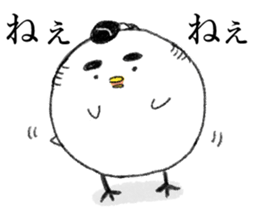 Bird is Maro sticker #14002359