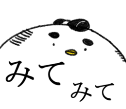 Bird is Maro sticker #14002367