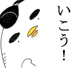 Bird is Maro sticker #14002389